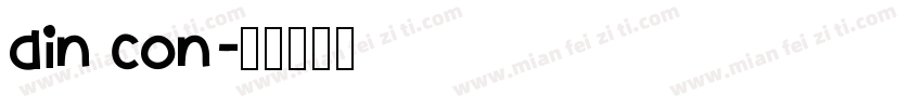 din con字体转换